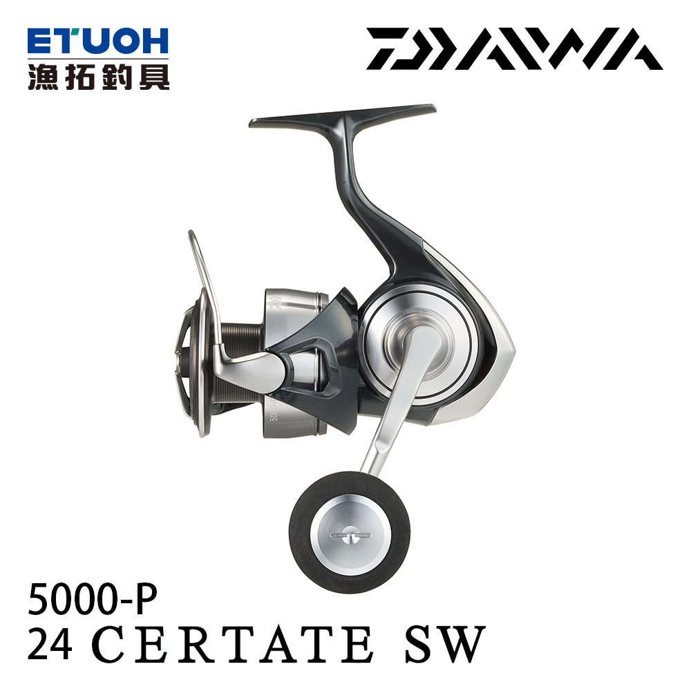 DAIWA 24 CERTATE SW 5000-P [紡車捲線器] - 漁拓釣具官方線上購物平台